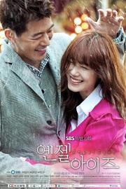 Angel Eyes ขอมองรักด้วยหัวใจ [ซับไทย] 20 ตอนจบ