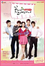 Flower Boy Ramyun Shop นายตัวร้าย กับ ยัยราเมน [พากย์ไทย]