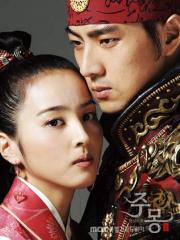 Jumong จูมง มหาบุรุษกู้บัลลังก์ [พากย์ไทย]