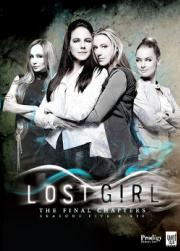 Lost Girl (season 5) [ซับไทย]