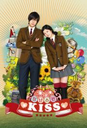 Playful Kiss แกล้งจุ๊บให้รู้ว่ารัก (เวอร์ชั่นเกาหลี+ตอนพิเศษ) [พากย์ไทย]