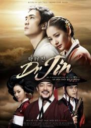 Time Slip Dr. Jin ดอกเตอร์จิน หมอข้ามศตวรรษ [พากย์ไทย]