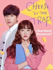 Cheese In The Trap แผนรักกับดักหัวใจ [พากย์ไทย]