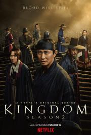 Kingdom season 2 ผีดิบคลั่ง บัลลังก์เดือด [ซับไทย]