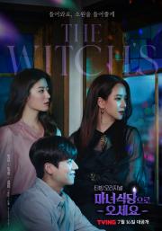 The Witch’s Diner (2021) [ซับไทย]