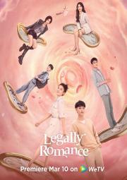 Legally Romance (2022) รักใหม่ทั้งที ไม่เป็นบอสได้ไหม [ซับไทย]