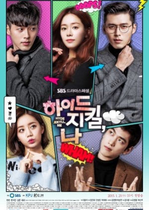 Hyde Jekyll and I รักสามเส้า เรา 2 คน (พากย์ไทย)