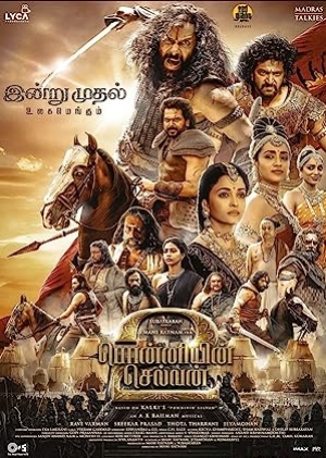 Ponniyin Selvan Part 2 (2023) (ซับไทย)