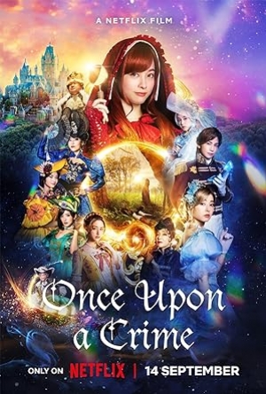 Once Upon a Crime (2023) กาลครั้งหนึ่งกับคดีปริศนา (พากย์ไทย+ซับไทย)