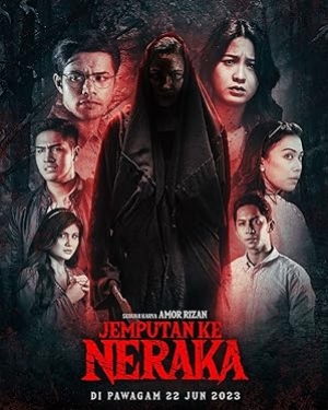 Jemputan Ke Neraka (2023) บัตรเชิญสู่นรก (ซับไทย)