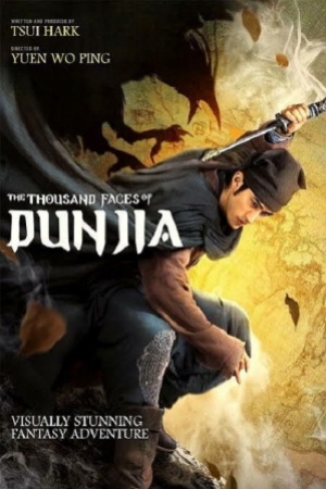 The Thousand Faces of Dunjia (2017) ผู้พิทักษ์หมัดเทวดา (ซับไทย)