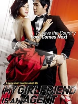 My Girlfriend Is an Agent (2009) แฟนผมเป็นสายลับ (พากย์ไทย)