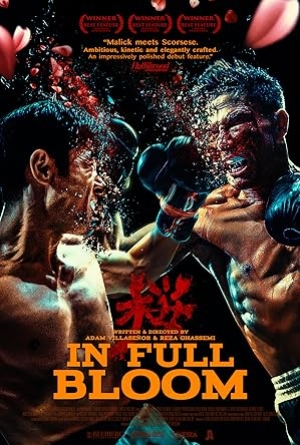 In Full Bloom (2019) พากย์ไทย